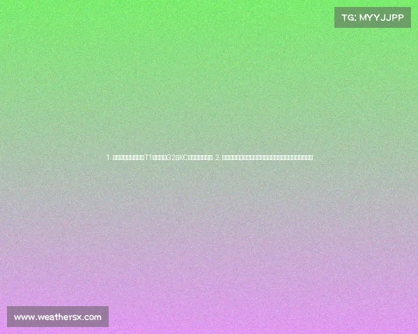 1. 红牛杯引爆电竞狂欢T1携手携手G2、KC决战慕尼黑之巅 2. 破界争锋：红牛杯英雄联盟赛燃冬欧陆，豪强云集剑指王座