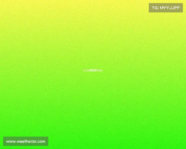 cctv电竞纪录片iboy cctv电竞纪录片iboy