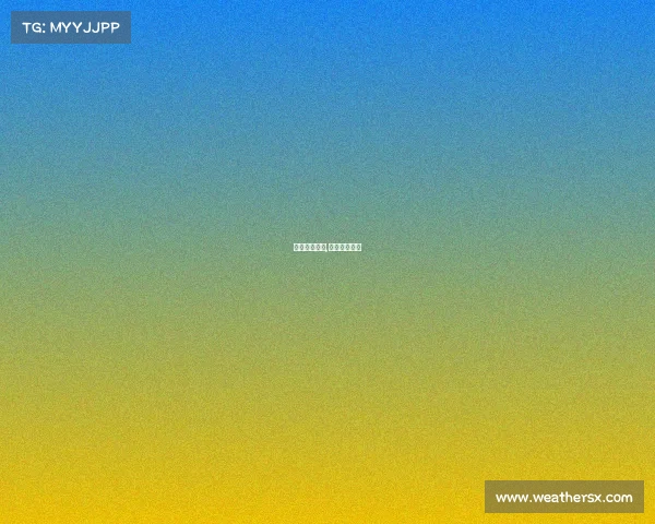 刘斌电子竞技,电竞选手刘斌 刘斌电子竞技,电竞选手刘斌