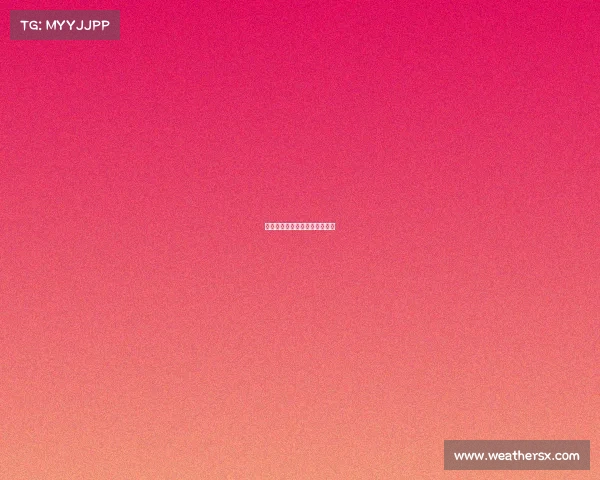 国米进入电子竞技、国米的比赛