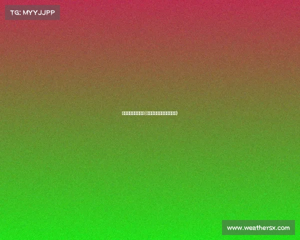 外国电子竞技俱乐部(外国电子竞技俱乐部叫什么)