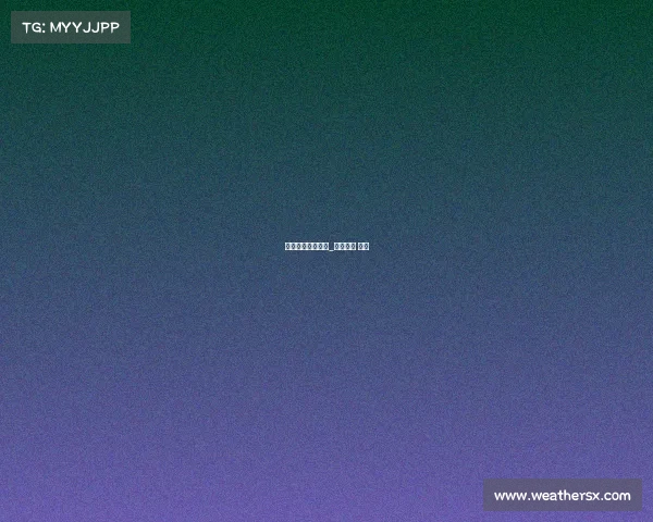 电子竞技冠军英文_电子竞技 冠军 电子竞技冠军英文_电子竞技 冠军