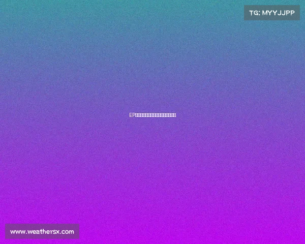 EP电子竞技俱乐部直播间登陆斗鱼平台 EP电子竞技俱乐部直播间登陆斗鱼平台