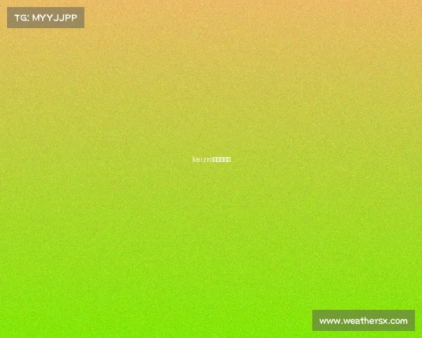 keizro电竞俱乐部