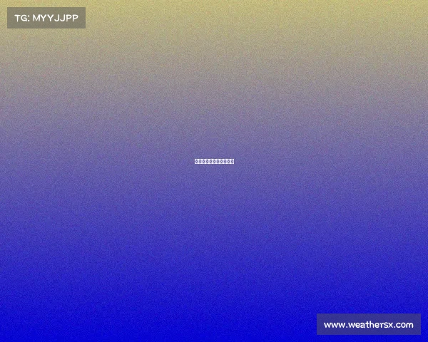 廊坊万达电子竞技场地址